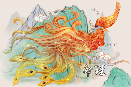 老皇历,皇历财神位,三九皇历查询,皇历黄道吉日,择吉老皇历,皇历查询